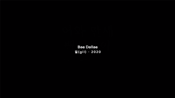3bad222bc6b3b175f5395d33076c13e9_1594964