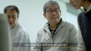 한국전기연구원 금속섬유천 면상 발열체 연구성과 홍보영상