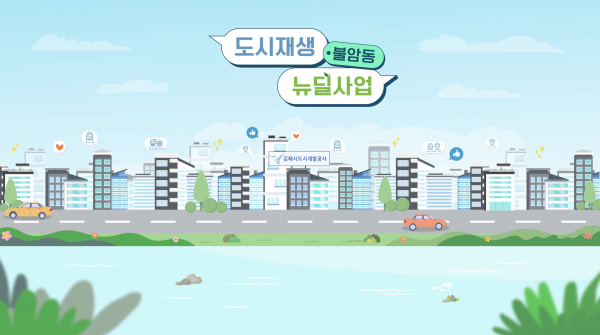 14ce0a07432f4aff43b8a64c1545637a_1766559