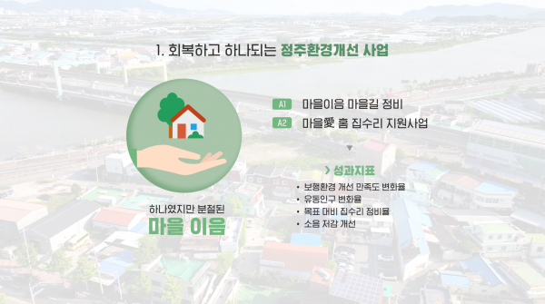 14ce0a07432f4aff43b8a64c1545637a_1766559