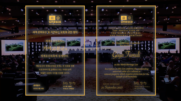 14ce0a07432f4aff43b8a64c1545637a_1766559