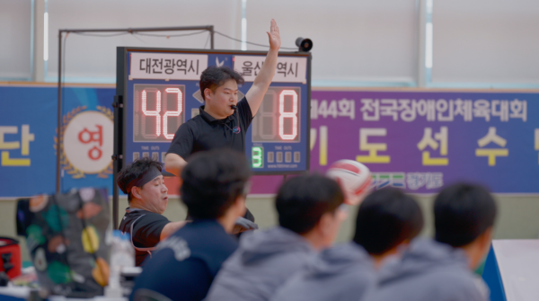 5bf733b9a76eff23ee9682a31dbc01ea_1766676