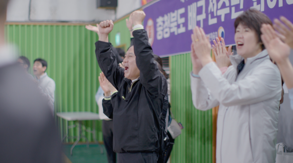 5bf733b9a76eff23ee9682a31dbc01ea_1766677