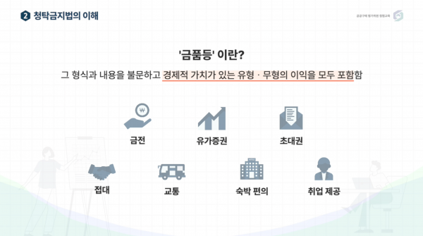 5bf733b9a76eff23ee9682a31dbc01ea_1766677