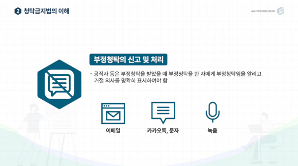 5bf733b9a76eff23ee9682a31dbc01ea_1766677