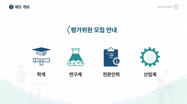 5bf733b9a76eff23ee9682a31dbc01ea_1766677