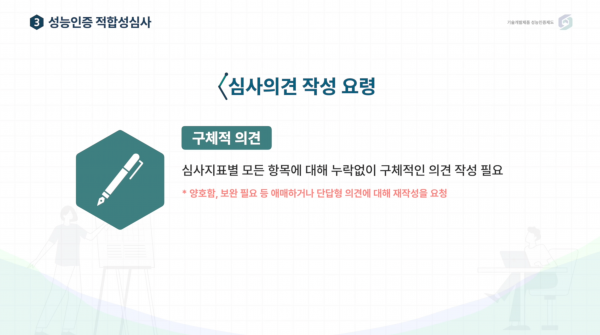 5bf733b9a76eff23ee9682a31dbc01ea_1766677