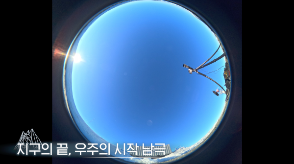 5bf733b9a76eff23ee9682a31dbc01ea_1766677