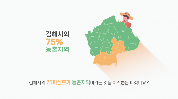 5bf733b9a76eff23ee9682a31dbc01ea_1766677