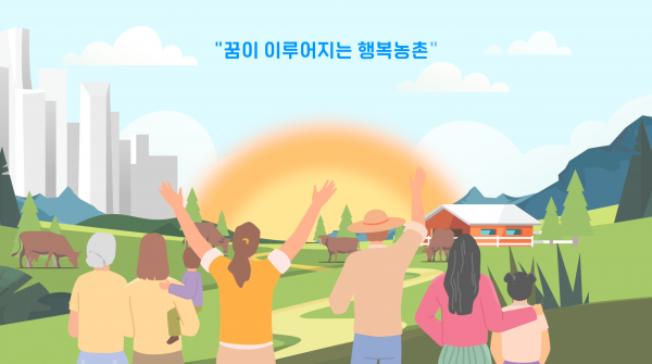 5bf733b9a76eff23ee9682a31dbc01ea_1766677