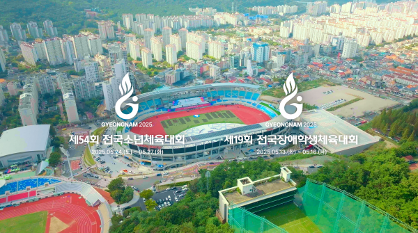 5bf733b9a76eff23ee9682a31dbc01ea_1766677