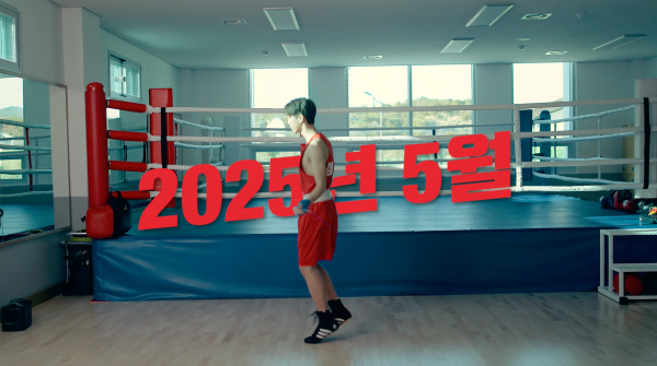 5bf733b9a76eff23ee9682a31dbc01ea_1766677