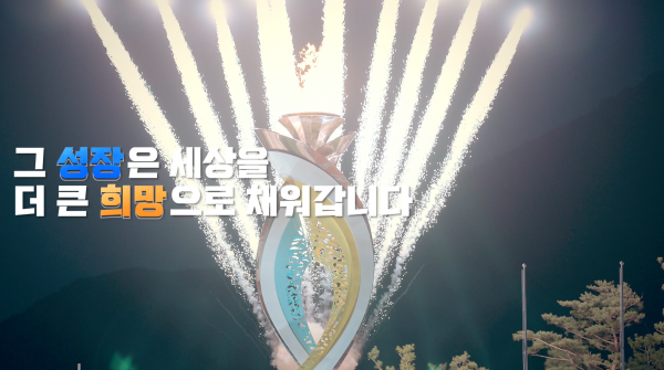 5bf733b9a76eff23ee9682a31dbc01ea_1766677