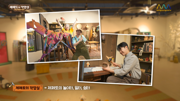 5bf733b9a76eff23ee9682a31dbc01ea_1766678