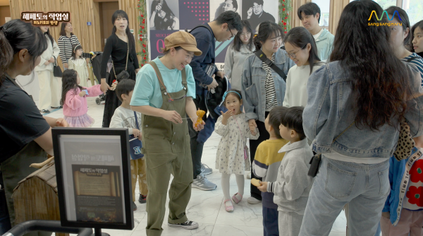 5bf733b9a76eff23ee9682a31dbc01ea_1766678