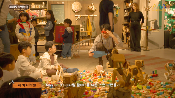 5bf733b9a76eff23ee9682a31dbc01ea_1766678