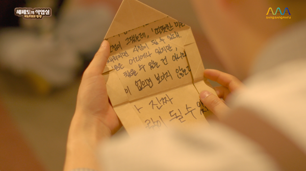 5bf733b9a76eff23ee9682a31dbc01ea_1766678