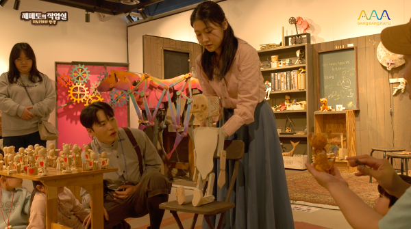 5bf733b9a76eff23ee9682a31dbc01ea_1766678