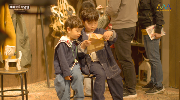 5bf733b9a76eff23ee9682a31dbc01ea_1766678