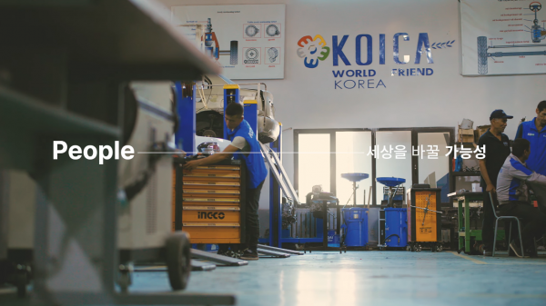 5bf733b9a76eff23ee9682a31dbc01ea_1766680