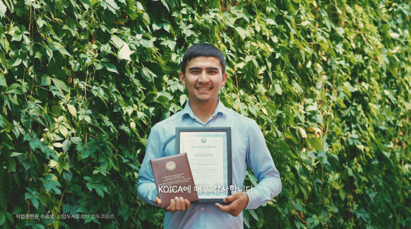 5bf733b9a76eff23ee9682a31dbc01ea_1766680