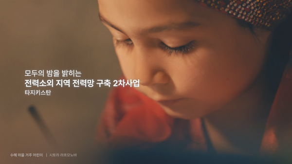 5bf733b9a76eff23ee9682a31dbc01ea_1766680