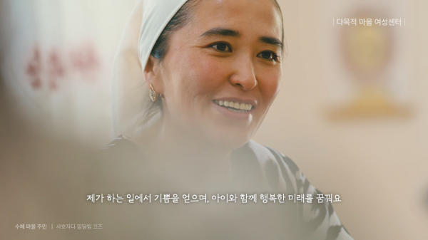 5bf733b9a76eff23ee9682a31dbc01ea_1766680