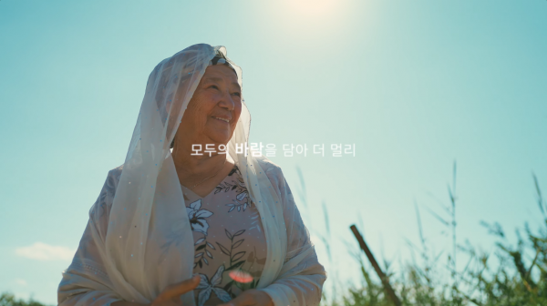 5bf733b9a76eff23ee9682a31dbc01ea_1766680