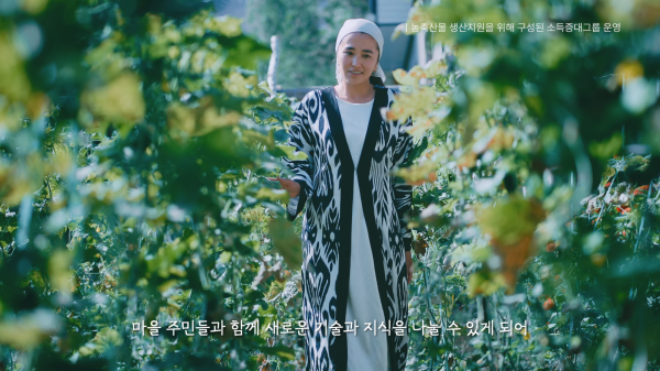 5bf733b9a76eff23ee9682a31dbc01ea_1766680