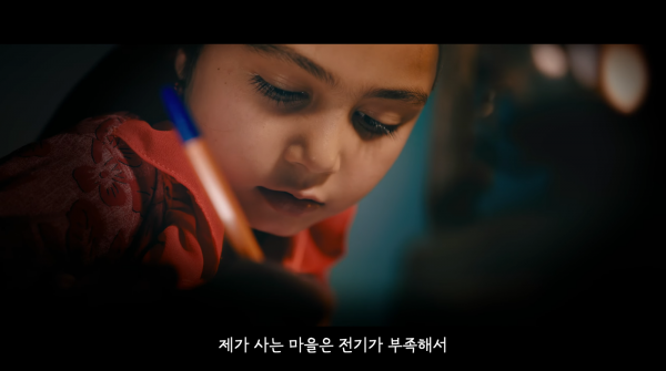 5bf733b9a76eff23ee9682a31dbc01ea_1766681