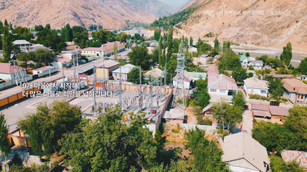 5bf733b9a76eff23ee9682a31dbc01ea_1766681