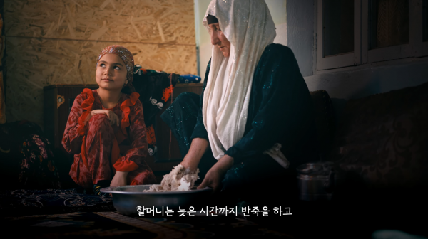 5bf733b9a76eff23ee9682a31dbc01ea_1766681