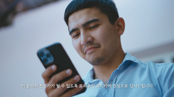 5bf733b9a76eff23ee9682a31dbc01ea_1766682