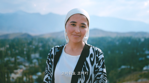 924807335957c6850c7af0cdf2821a80_1766726